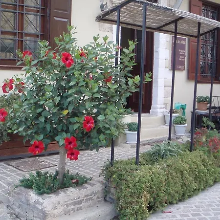 Maison d'hôtes Kalliopi 62 La Canée